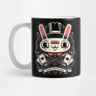 Magic Never Dies - Retro Classic Magician Mug